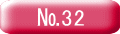 ��32
