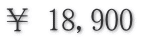 �� 18,900 
