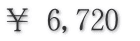 �� 6,720 