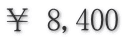 �� 8,400 